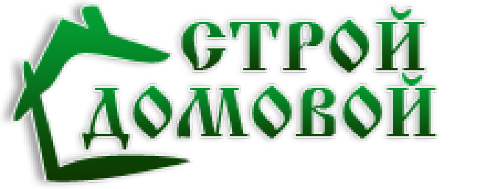 СтройДомовой - строительство домов из бруса